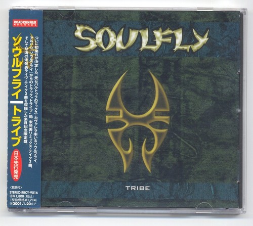Soulfly 1999 tribe - ,